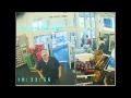 Armed Robbery - Walgreen's - August 14