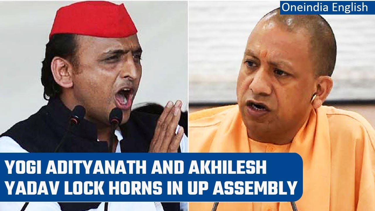 UP CM Yogi Adityanath and SP leader Akhilesh Yadav’s verbal spat in UP ...