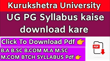 KUK syllabus 2023| Distance Syllabus, Old Question Paper,Books, kuk ba syllabus kaise download kare