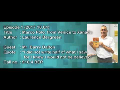 培基Book Book趣 - 第1集 - Marco Polo