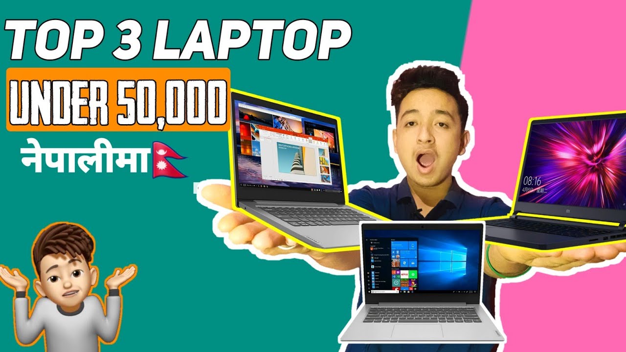 Top 3 Best Laptop under 50000 in Nepal⚡ (नेपालीमा🇳🇵) YouTube
