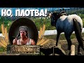 Это надо видеть!! Поляки выпустили нечто! Farmer's Life #01