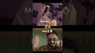 Krsna Vs Emiway Rap God