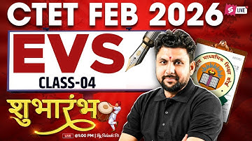 CTET EVS Class 4 | CTET EVS Preparation 2026 | CTET EVS By Solanki Sir