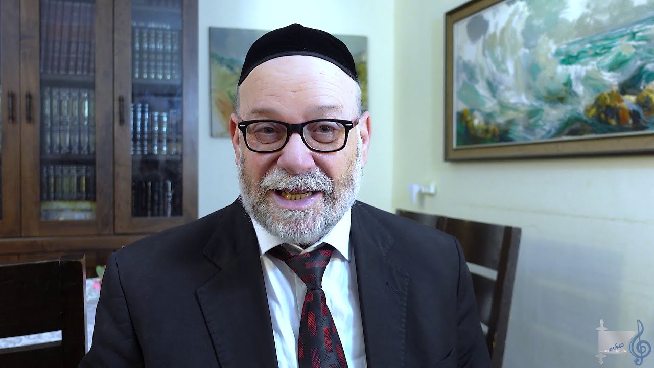 הללוהו במילים ועוגב - אריה ברונר בענייני השבוע מתובלים בטעם הניגון - פרשת ויגש תשפ"א