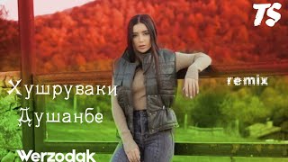 Werzodak – Хушруваки Душанбе ♥️ (Tajik Remix) 2023 New Year