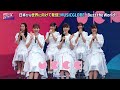<ukka>(MUSICGLOBE ~Buzz the World~#8)トークパート