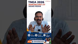 TNEA 2026 Engineering Choice List Guidance Program | Sri Sairam Engineering College