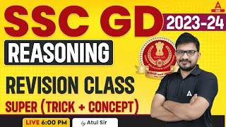 SSC GD 2023-24 | SSC GD Reasoning by Atul Awasthi | SSC GD Reasoning Trick & Concept
