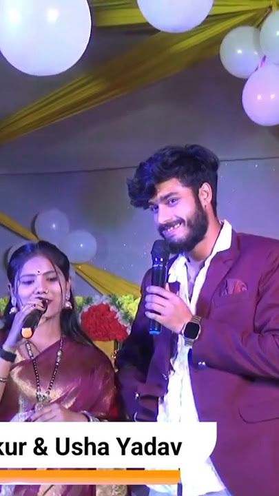 #Video | छौडा चुप चुप तुहु ले ले रे | Gaurav Thakur Usha Yadav | #Chup Chup | #Maghi Song 2024