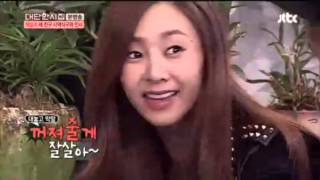 The way G.NA introduces herself