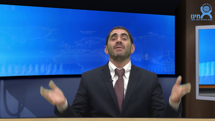"קמתי בבוקר וראיתי שאם אני אקח את הפראק אמא תתעורר!" חסד עושים קודם כל בבית!!!