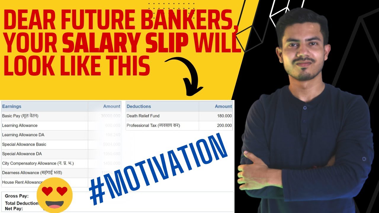 Salary Of IBPS PO Explained In Detail Allowances Benefits And Perks salary-of-ibps-po-explained-in-detail-allowances-benefits-and-perks
