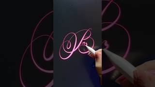 Clover Font “B” Tutorial #calligraphy #viral #reels #fyp #shorts