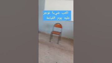 تلاوة عطرة ماشاء الله تبارك الرحمان تابع وانشر تؤجر