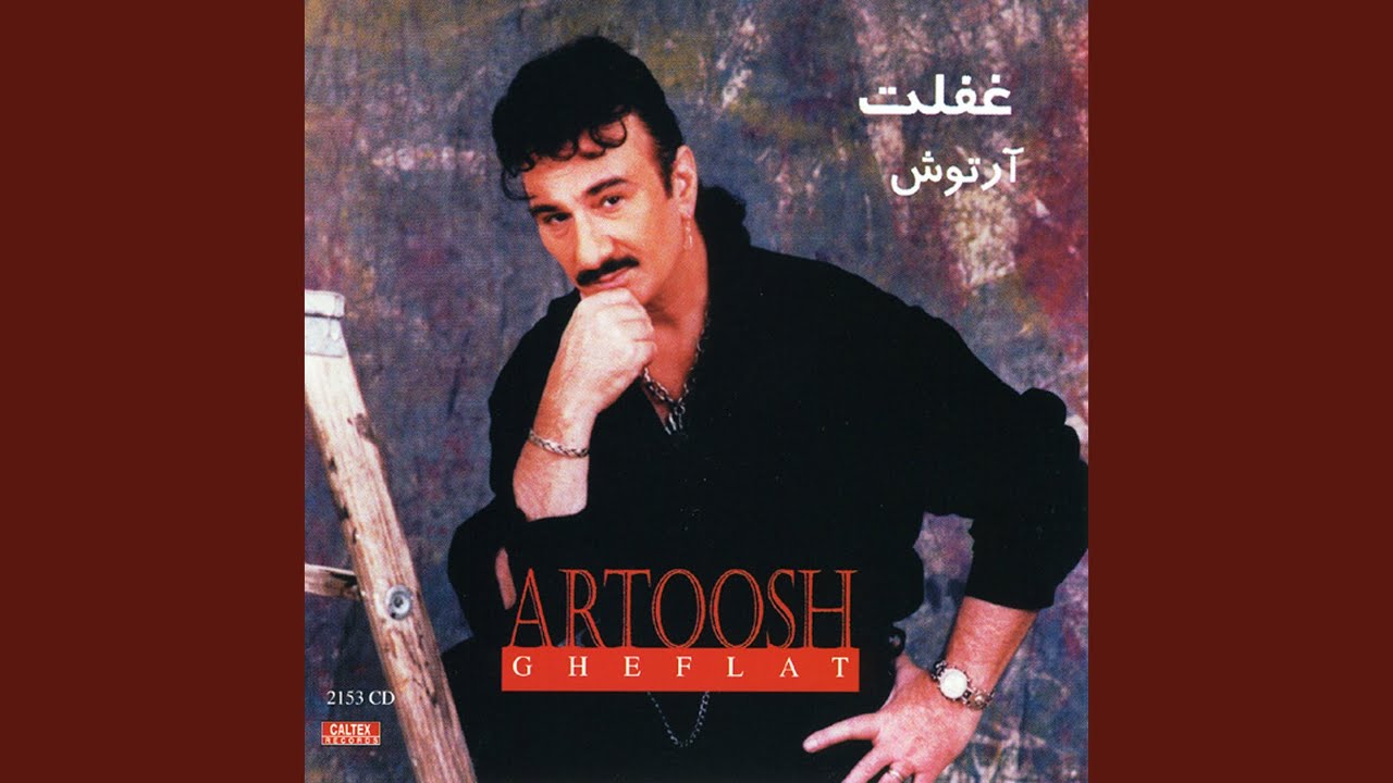 Watch Googooshi on YouTube Watch Googooshi on YouTube