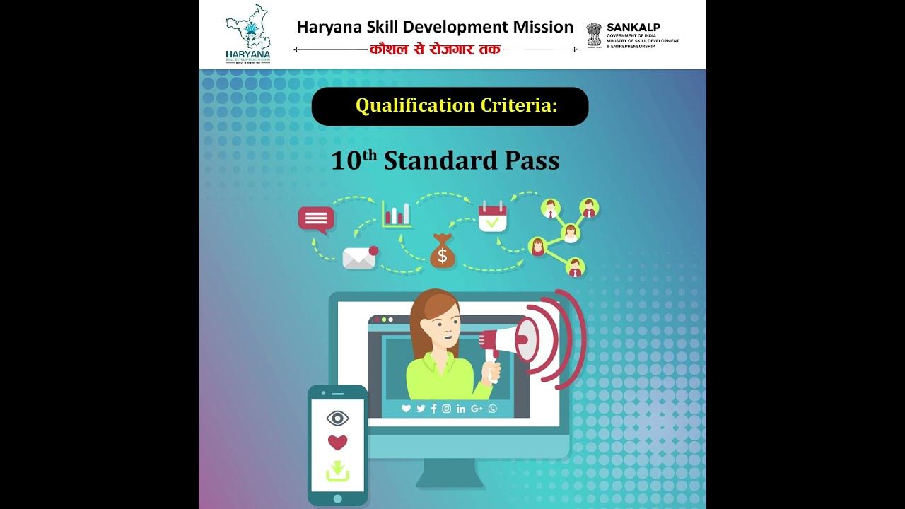 crm-domestic-voice-hsdm-job-roles-youtube