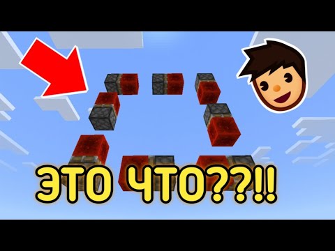 Сделал вечный двигатель