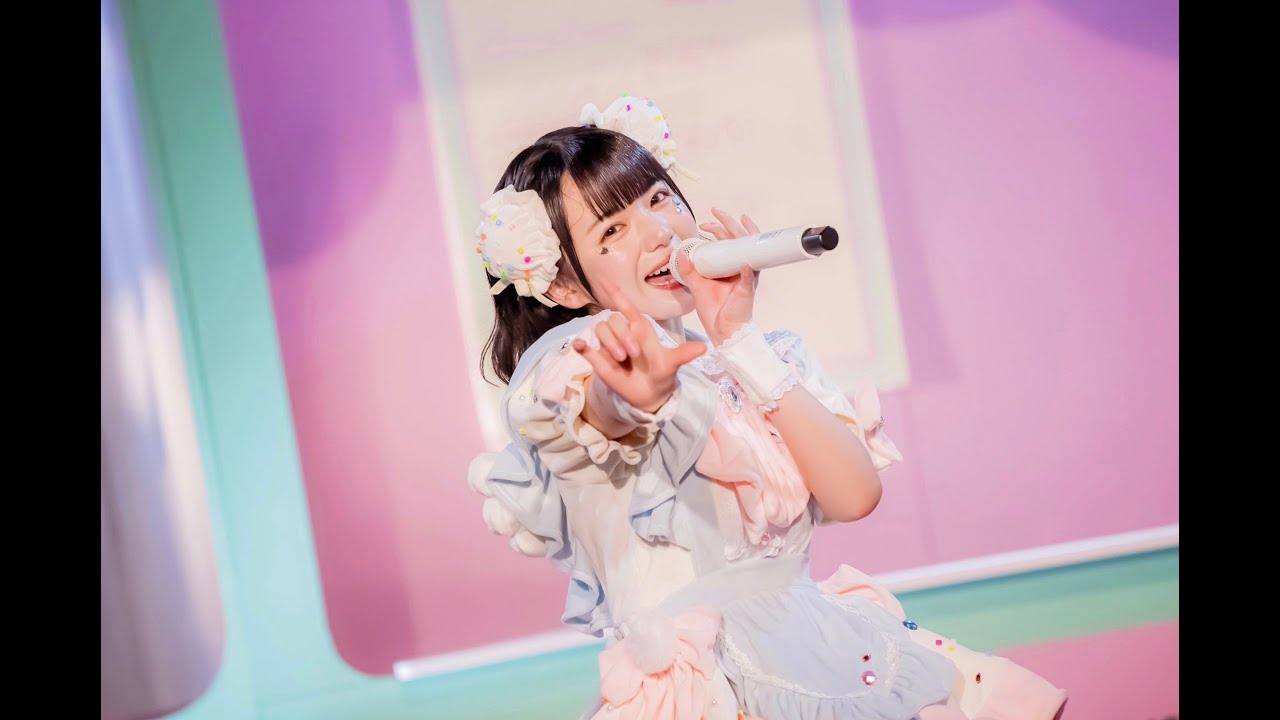 【中日雙語字幕】あいすSolo曲「みんなのあいす屋さん」【LIVE映像】【4K】【最前席視角】【あいす生誕2024】【iLiFE!/i-COL ...