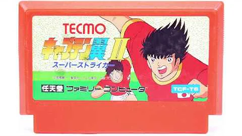 キャプテン翼 Bgm Mp3