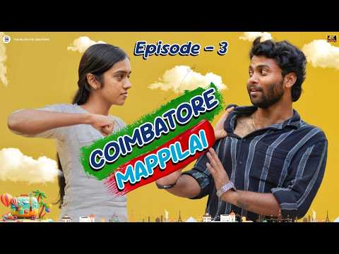 Coimbatore Mapla | Episode 3 | Tamil Village Love Web Series | Ethi | Archana | Ashwin Raja M S |