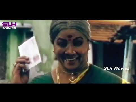 Chellakannu Tamil Superhit Family movie  Vignesh  Yuvarani  Vadivelu  Manorama  SLH Movies