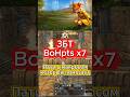 Девоченка не только для красоты  BoHpts x7 #bohpts #l2community #lineage2 #mmorpg #onlinegaming #l2