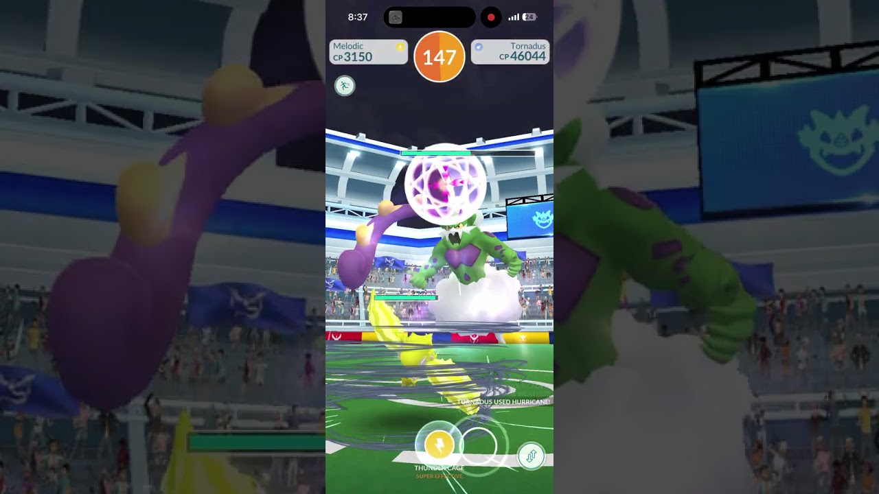 Solo Tornadus-I Rain/AE (TTW: 300)