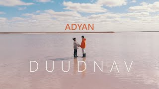Adyan  - Duudnav