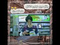نام سریال همسایه بغلی اکسو 