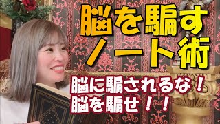 吉岡純子さん魔法使いの国 金色 BOXセット mqdefault.jpg