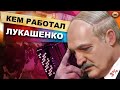 Трёхпроцентный Профессионал