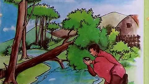 Class-7th Lesson-3 Quinine  (کونین)