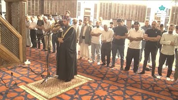 سورة الجمعة كاملة بصوت القارئ الشيخ معروف الشريف حفظه الله