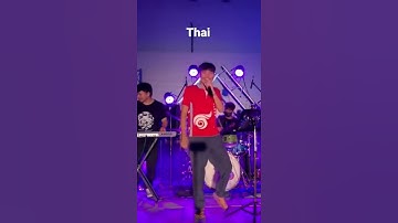 Thumbnail of LAGU INI SAYA KASI JUDUL "HMMMM" | FUNNY THAILAND SONG