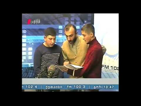 აღმასრულებელი სჯულისა