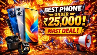 Top 3 Best Mobiles Under 25000 January 2026 | Best Smartphone Under 25000 | Camera phone under 25000