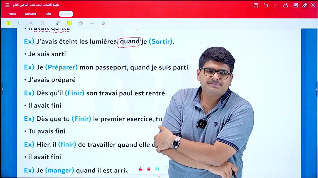 فرنسي سادس اعدادي || الماضي التام - le plus que parfait