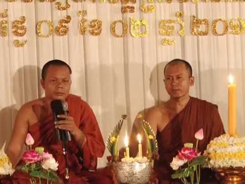 បុណ្យឆ្លងសាលាសំណាក់ ភាគ2 San Pheareth New - khmer tesna សាន​​​ភារ៉េត