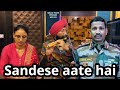 SANDESHE AATE HAIN ON FLUTE BY BALLU FLUTE