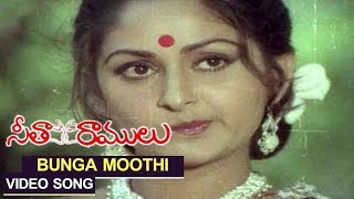 Watch seetharamulu movie video songs.staring : krishnam raju,
jayaprada, jayamalini, jyothi lakshmi, mohan babu etc., subscribe for
more videos: http://goo.g...