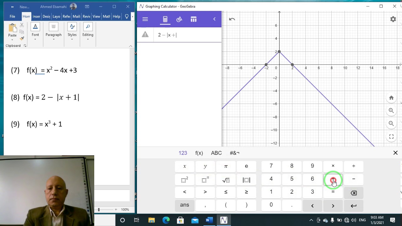Alg 2 unit 1 - YouTube
