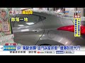 砰! 駕駛迴轉&quot;油門誤當煞車&quot; 撞爆超商大門│中視新聞 20240318