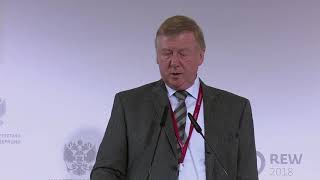 Анатолий Чубайс: «Нельзя игнорировать потенциал возобновляемой энергетики»