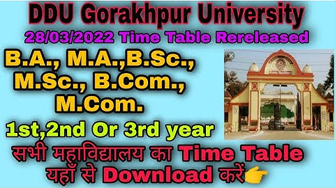 DDU Gorakhpur University 2022 Time Table| DDUGU Affilated College Time Table BA MA BSc|