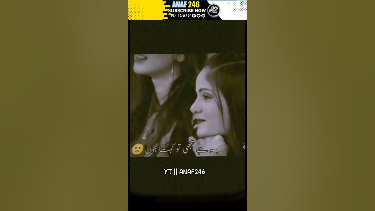 Sad Shayari Asad Ki Shayari Khush Raho Show anaf246 YouTube sad-shayari-asad-ki-shayari-khush-raho-show-anaf246-youtube