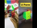 The new fastest u perm  cube solve magic tricks shorts rubikscube