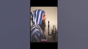 واذ قال ابراهيم وبي ارني كيف تحيي الموتى تلاوه عذبه تريح القلب