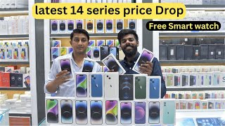 iphone 14 series price in dubai, iphone 14 pro price in dubai, iphone 14 plus price in dubai
