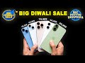 iPhone Prices in Flipkart Big Bang Diwali sale & Amazon Diwali Sale 2025 | iPhone 15 Price Drop